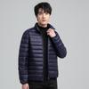 Winter Warm and Light Down Jacket New Solid Color Stand Collar Down Jacket Men's Short White Duck Down Fashion Jacket Men's Clothing