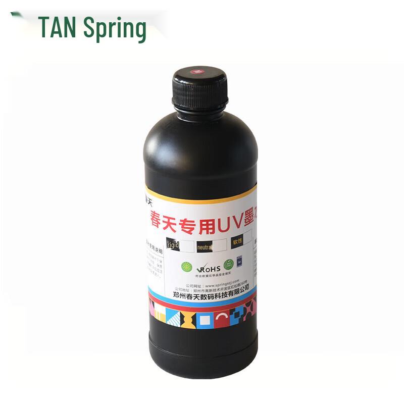 TChun Tian UV Ink for Konica Printheads CN Plug (adapter Included)