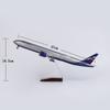 1:157 Scale 47CM Aeroflot B777 Airlines Diecast Model Airlines Resin Airplane Model Collection Decoration Display Gifts Fan