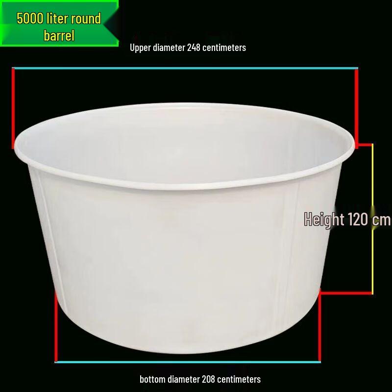 Heavy-Duty Food Grade Plastic Storage Barrel