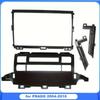 Car Radio Fascia Frame for PRADO 2004-2010 9 INCH Radio Frame Dash Installation Kit Android Audio Navigation Fascia Panel Bezel