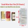 Zodiac Wine Seal Set: Snake, Rabbit, Dragon Membrane & Heat Shrink Film for Bottle Protection.