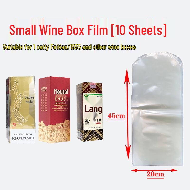 Zodiac Wine Seal Set: Snake, Rabbit, Dragon Membrane & Heat Shrink Film for Bottle Protection.