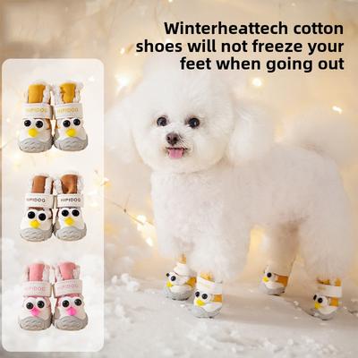 Autumn and Winter Dog Warm Thickened Big-eyed Cotton Shoes Non-slip Wear-resistant Boots Medium and Small Dog Teddy Pet Shoes
