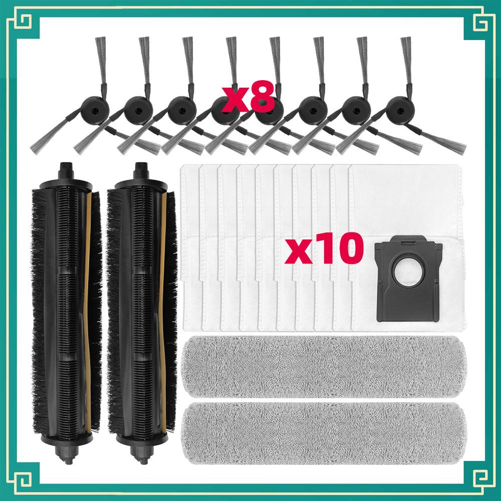 Compatible For MOVA Z50 ULTRA Vacuum Replacement Parts Main Tricut Brush Side Brush Roller Mop Cloth Dust Bag Filter Accessories