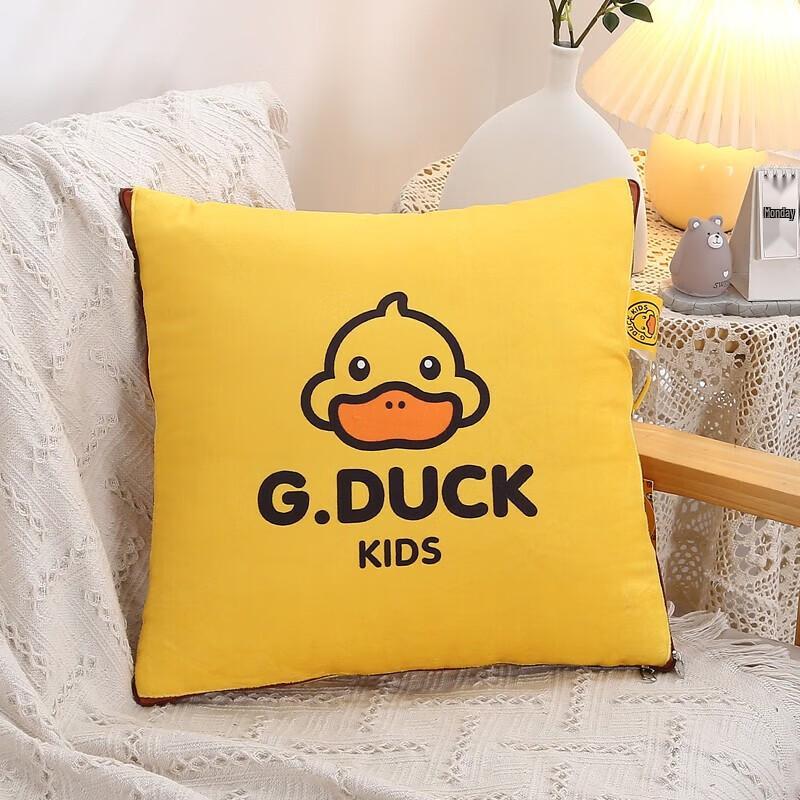 Little Yellow Duck Multi-functional Cushion Blanket
