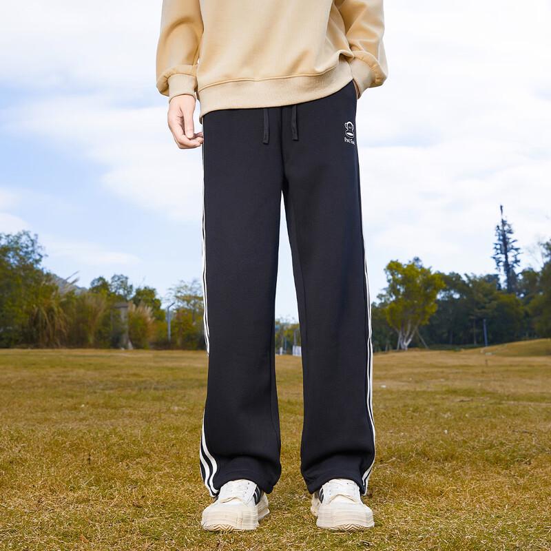 Paul Frank Youth Side Stripe Straight Leg Casual Pants