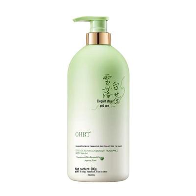 Long-Lasting White Tea Fragrance Shower Gel