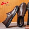 Men's Genuine Leather Deodorant Breathable Casual Work Shoes | Soft Sole, Non-Slip Dad Style for Middle-Aged & Elderly.