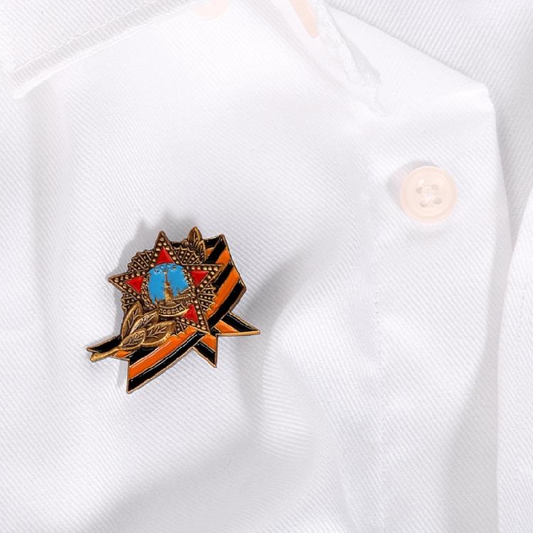 Sophisticated George Soviet Russia Medals Brooch with Rich Historical Significance Unique Badge Pin for Enthusiasts