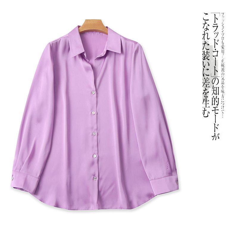 

Imitated Silk Fabric Shirts Spring and Autumn New Foreign Trade Women clothes Fashion Age Reduction V-neck Single-Breasted Long sleeve Shirts 31204 Purple A- 6-22-3 XL