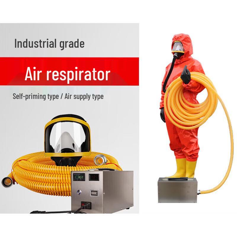 Jundingying Electric Forced Air Long Tube Respirator