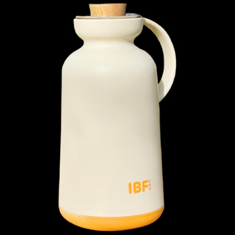 Aibofe Insulated Glass Carafe