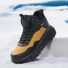 Winter cotton shoes, new thick-soled non-slip and wear-resistant outdoor hiking shoes, piled and thickened warm snow boots
