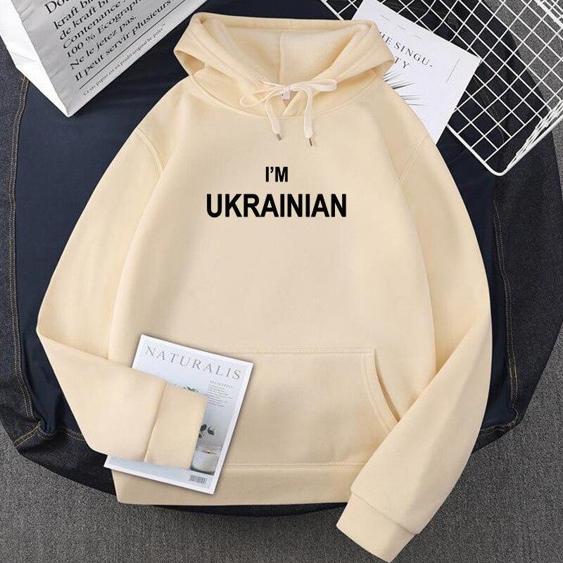 Hanorac ucrainean Femei Bărbați Ukraine Power Patriotic Hanorac cu glugă Pulover Fleece Iarnă Haine bărbați Hanorac supradimensionat