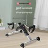 Mountain Home Anti-Fall Senior Exercise Bike for Upper & Lower Limb Training