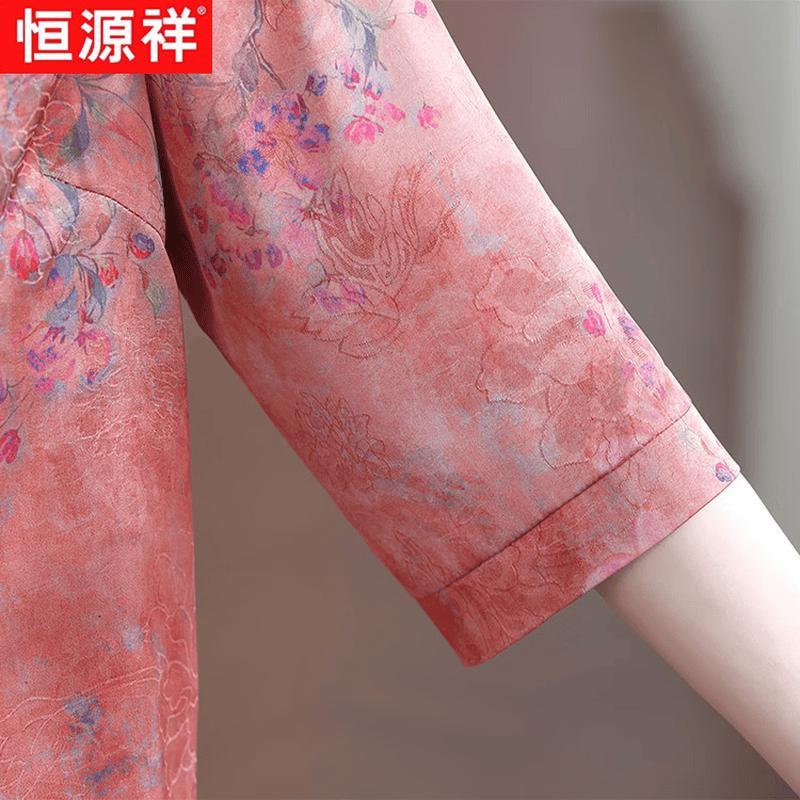 Hengyuanxiang Women's New Chinese Style Print Seven-Sleeve Top