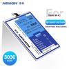 Replacement Battery NOHON For Xiaomi Mi 4C 5 6 8 9 Pro SE 10  POCOPHONE F1 CC9 CC9E 9Lite A3 Max2 MIX3