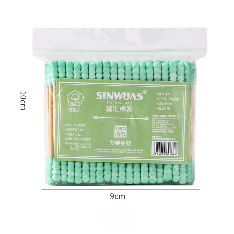 100PCS Cotton Swabs Natural Cotton Buds Makeup First Aid Cleaning Nose Ear Sticks