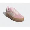 adidas Gs Goyang Starfield Sklep Adidas Gazelle Bold W Jq7777 Adidas Sportowy Biały But Produkt Starfield Goyang Abc Mart