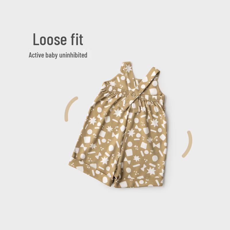 Koala Bébé Geometric Baby Overalls