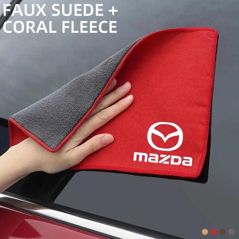 Car Interior Cleaning Soft Brush With Car Wash Towel Microfiber Cleaning Rag Cloth For Mazda CX3 CX-5 CX5 CX7 CX9 MX5 Axela FF13