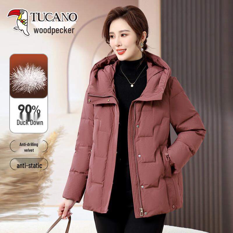 TUCANO Women's Short Hooded Down Jacket