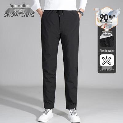 Unterteile – Hosen & Kniehosen