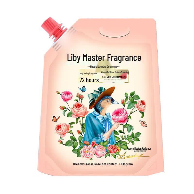 Liby Master Fragrance Laundry Detergent