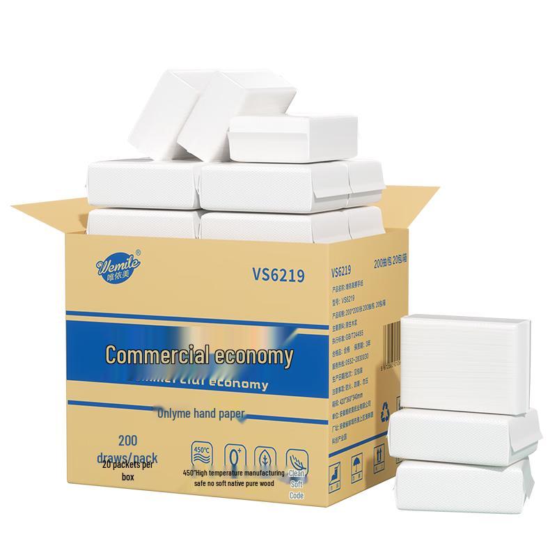 Weiyimei 1-Ply Commercial Virgin Pulp Paper Hand Towels
