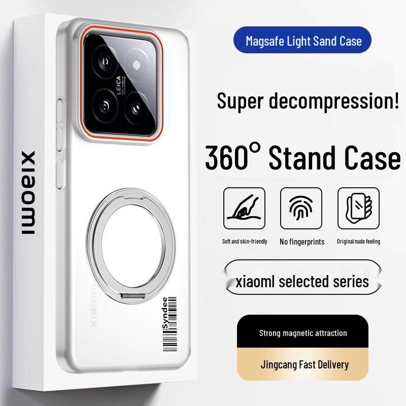 Xiaomi & Redmi Magnetic Phone Case Series