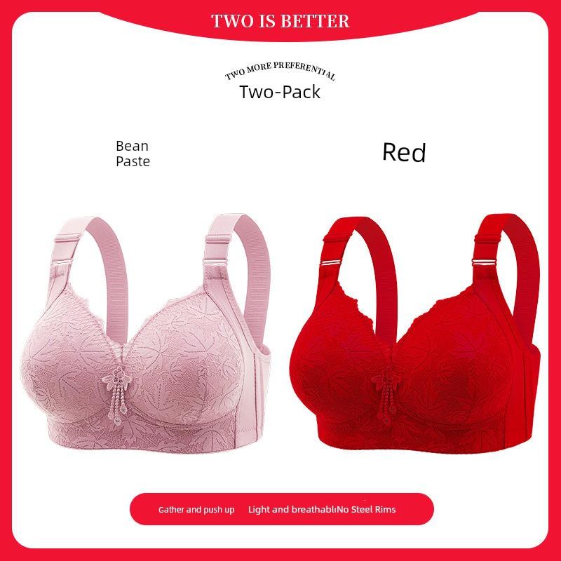 Authentic New Style Bra for Women Aged 40 to 50, High-End Wireless Push-Up Anti-Sagging Bra for Plus-Size Women