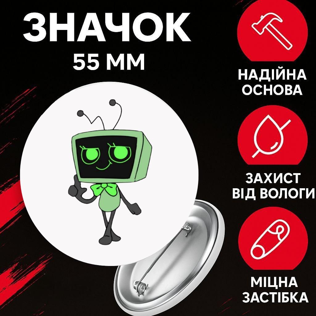 

Значек В Мире Дэнди (Денди) Roblox Dandy s World на булавке на рюкзак 55 мм 1 шт 44 різнокольоровий