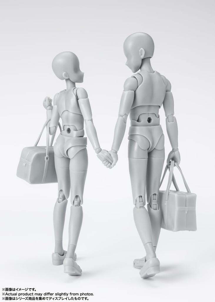 TAMASHII NATIONS Edition DX SET Color 135mm Movable Figure S.H.Figuarts Body-kun -School Life- (Gray Ver.) Approx. PVC&ABS