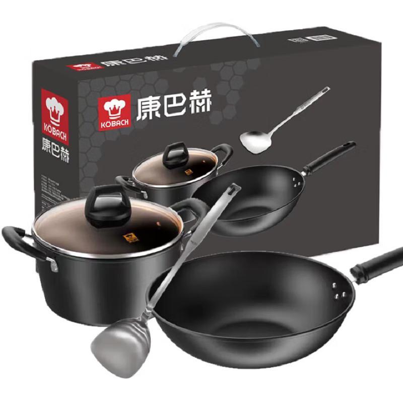 

Kambach Runjia 3-Piece Cookware Set
