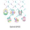 Easter Bunny Themed Disposable Party Set: Plates, Cups, Napkins, Tablecloth