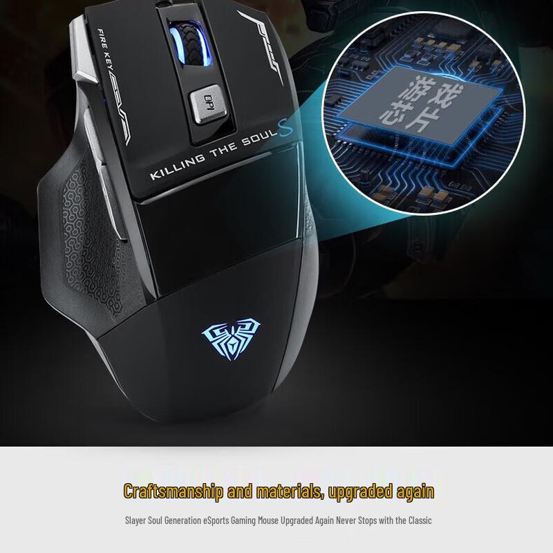 AULA S12 RGB Gaming Wired Mouse