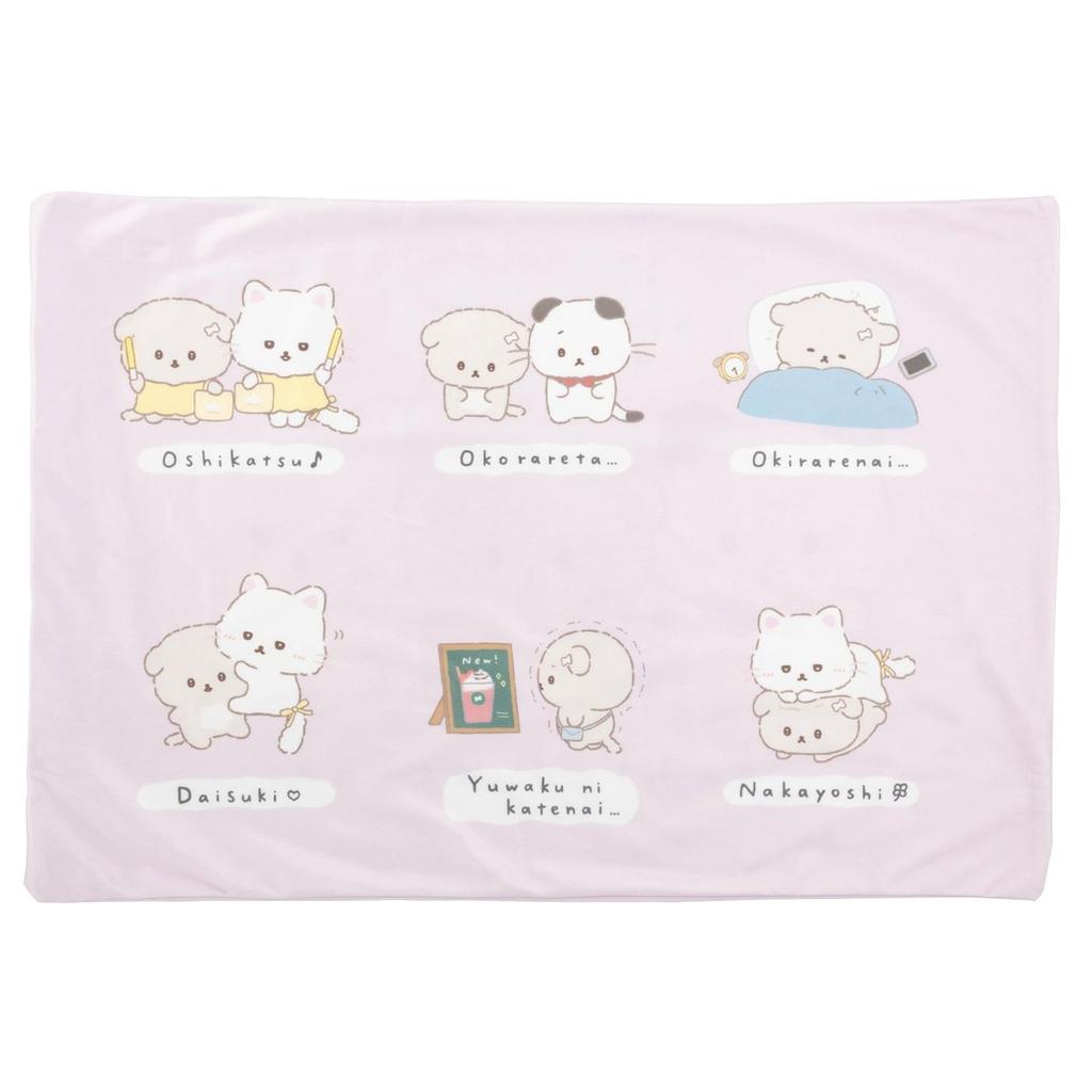 MORIPiLO Ishiyowa-chan Reversible Pillow Case, Character Design Pillowcover for Kids & Adults, Washable Pillow Cover (17x25 inches / 43x63cm)