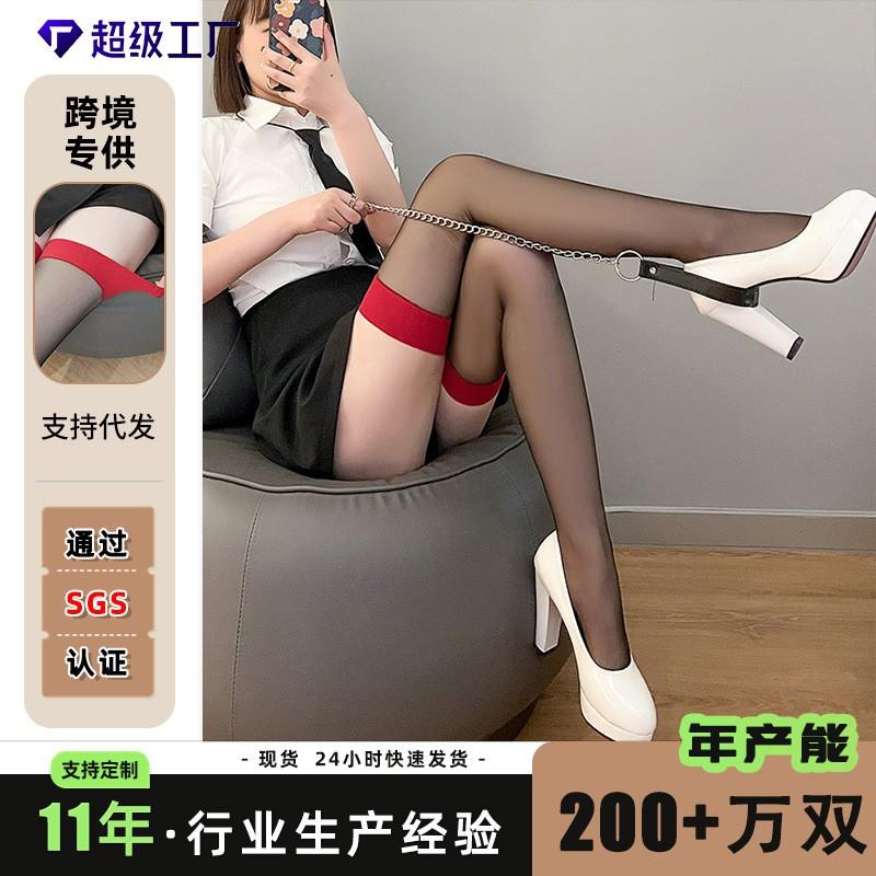 Sheer Thin Over-the-Knee Stockings With Color-Block Design Womens Fashion Leggings Fall