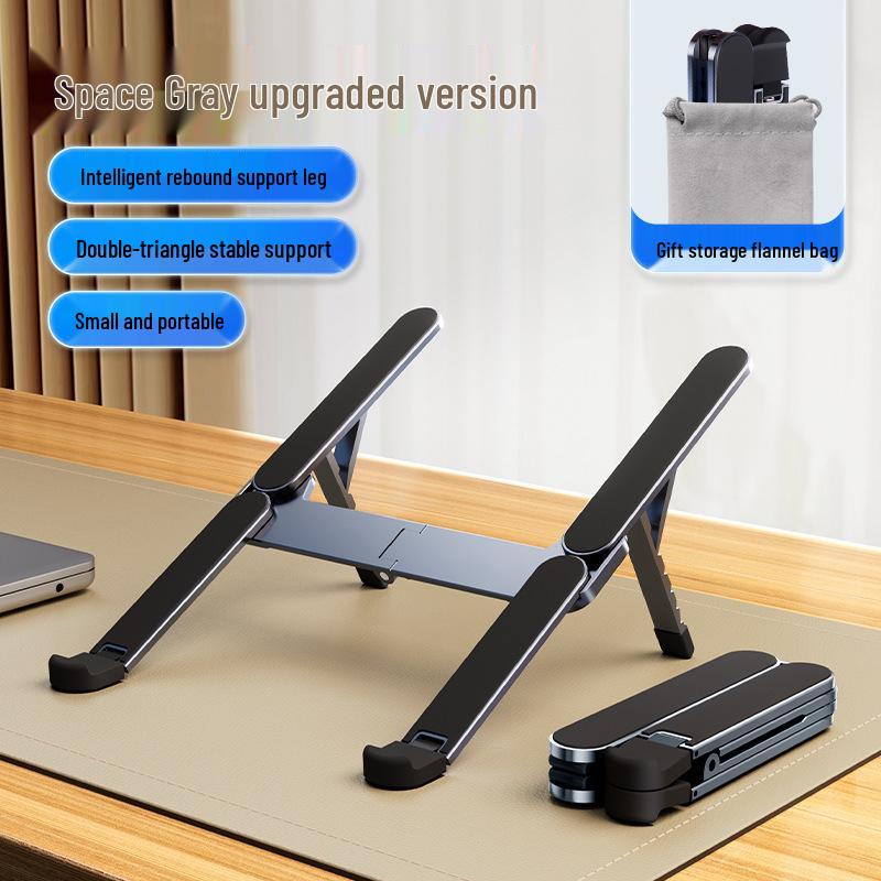 Aluminum Laptop & Tablet Vertical Stand with Height Adjustment and Heat Dissipation