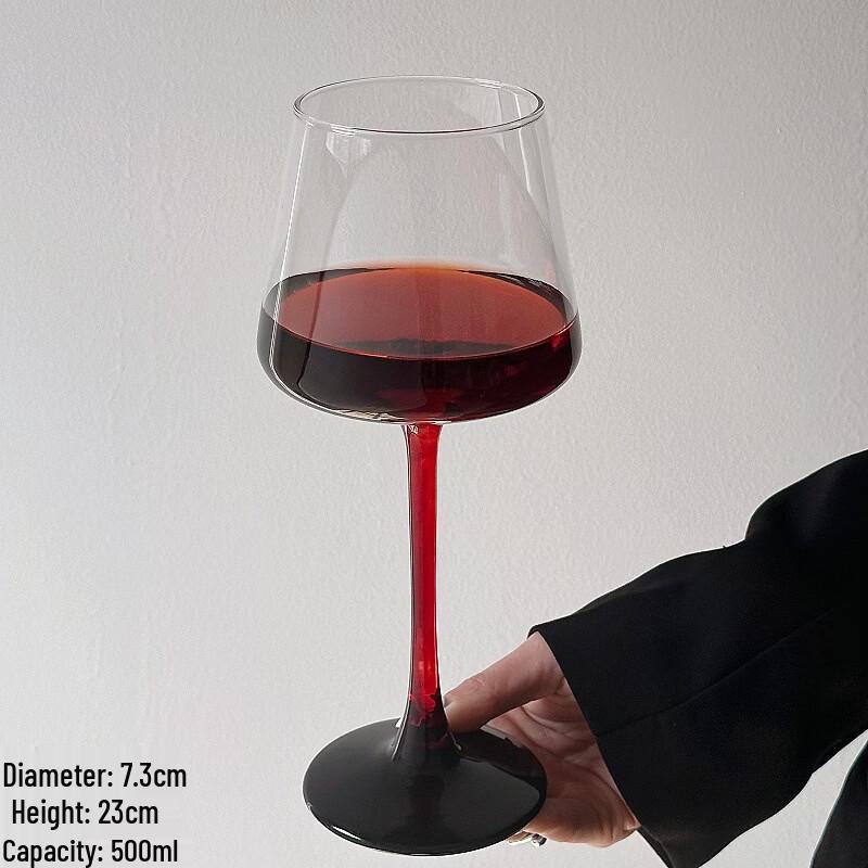Shangqi Red Stem Crystal Wine Glasses (Set of 2)