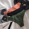 Large Seamless Underwear for Women Breathable Skin Friendly Comfortable Low Waist Briefs Sports Fitness No Trace High Slit Triangle Panties