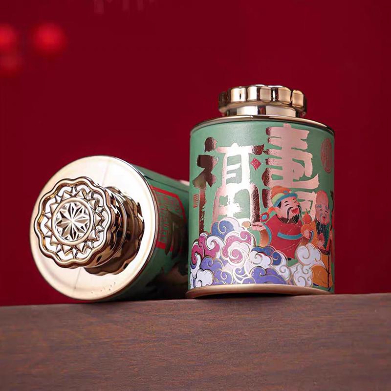 

Мини Портативный Черный Чай Зеленый Чай Герметичный Smellugar Кофейник Органайзер Дорожный Контейнер Запечатанный Банка Чай Ящик Для Хранения Ящики