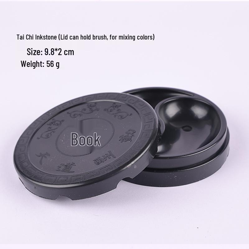 Portable Student Calligraphy Inkstone with Lid - Anti-drying, Multi-purpose Cartridge