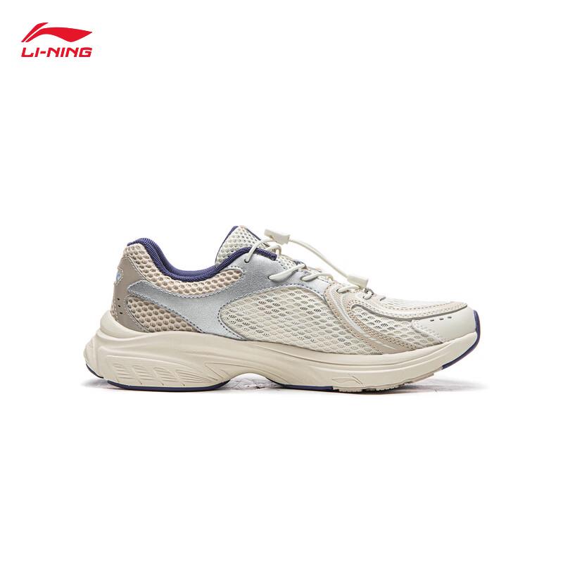 Li-Ning Ark 2 Youth Girls Casual Sports Shoes