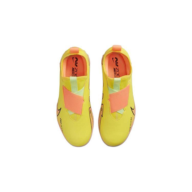 Nike Zoom Mercurial Vapor 15 Academy TF GS Lucent Pack Kids Sneakers Yellow Yellow-Strike Volt-Ice DJ5621-780
