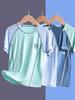 Class A Modal Ice Silk Short Sleeve Pajama Top for Boys - Summer Thin Home Wear for Medium To Large Children