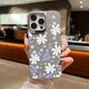 For iPhone 16 15 Pro Max 14 13 12 11 TPU Soft Case Cover Flower Pattern Leather Matte Shockproof Phone Cover For iPhone