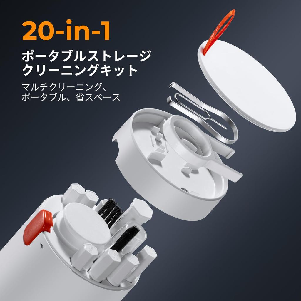 Concept Multifunctional Camera Cleaning Includes Earphone Camera and Cleaning Supplies for AirPods Headphones and Lightweight and Includes Earphone