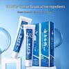 Yunnan Baiyao Spearmint Toothpaste